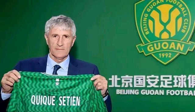 yy易游平台关于英超加时末段走向成谜，北京国安内部沟通，底气十足，年轻球员得到机会的信息