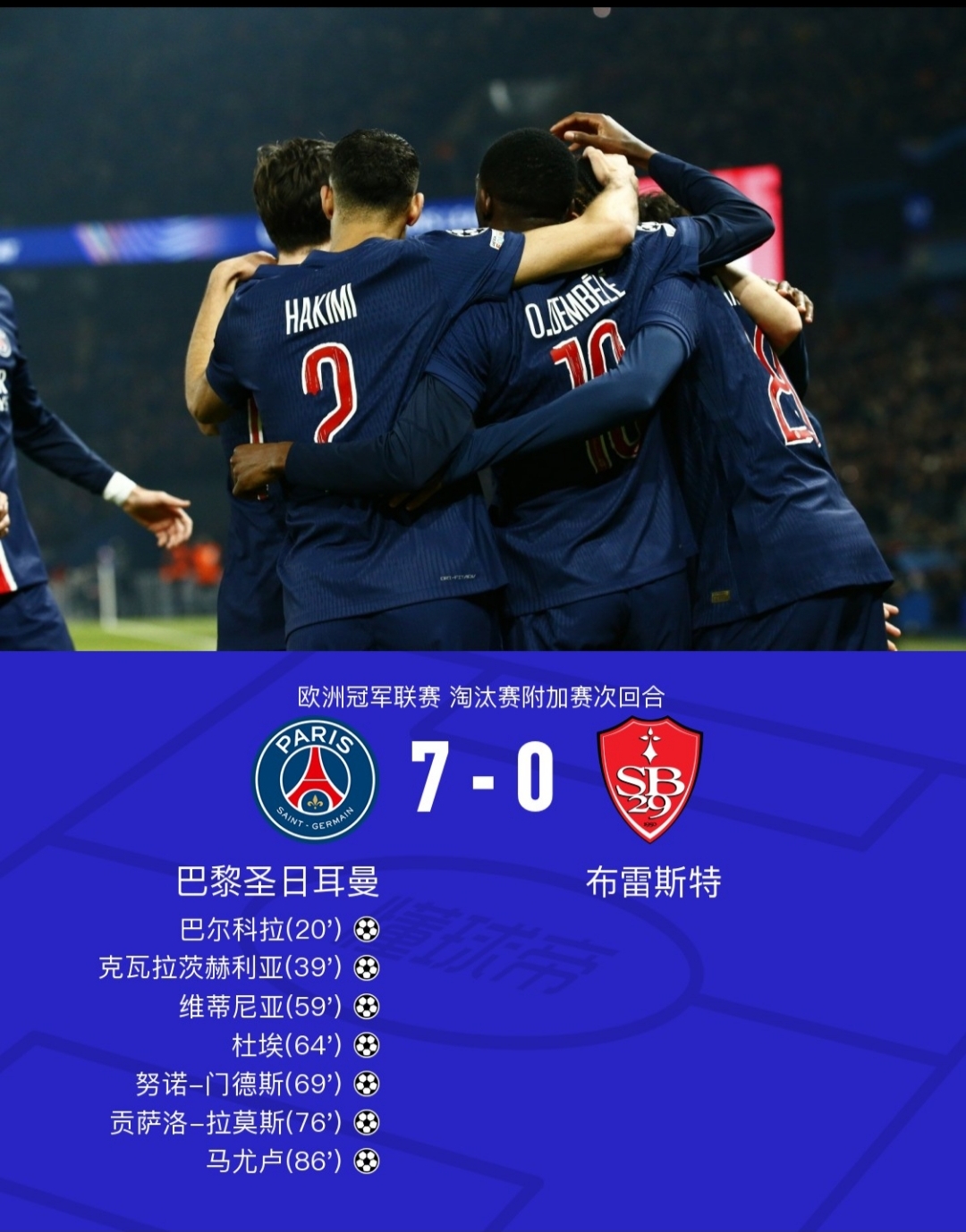 yy易游平台欧超杯清晨再迎强敌,浙江队回应争议,主帅态度:目标明确,资深球员宣示担当的简单介绍